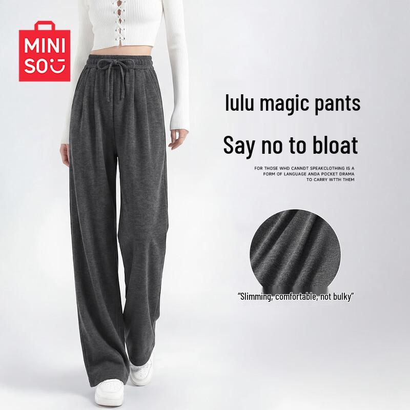 MINISO Women s Soft Wide-Leg Pants S