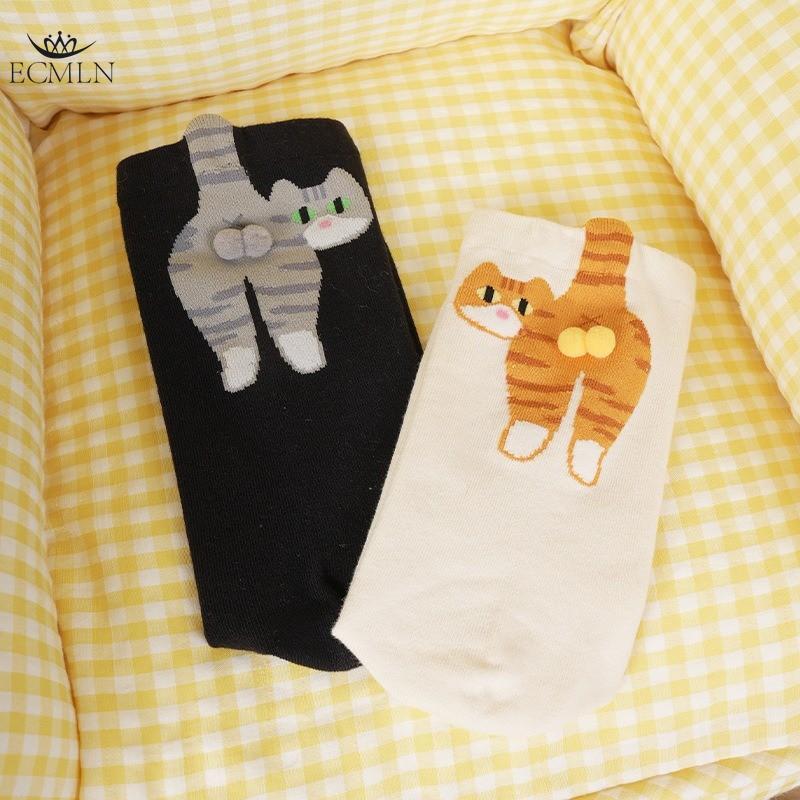 Cartoon Cute Cat Socks with 3d Cat Egg Balls Soft Breathable Mid Tube Socks for Cat Lovers Novelty Gifts