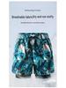 Men's Quick-Dry Double Layer Swim Trunks - Breathable, Loose Fit Beach & Sport Shorts