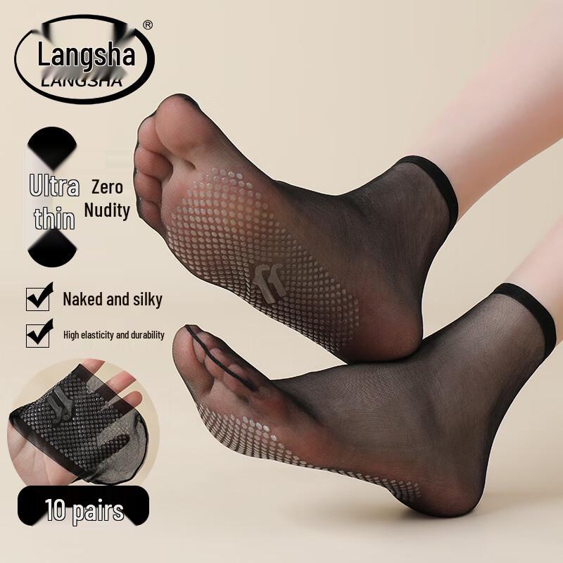 Langsha Women's Silicone Anti-Slip Crystal Silk Socks