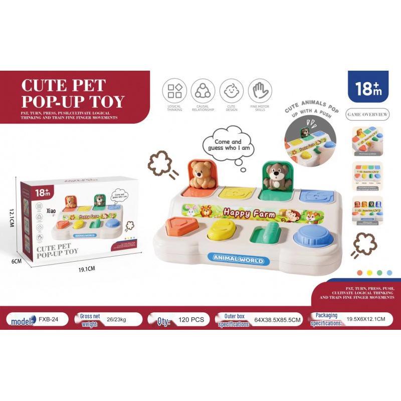 Children's Cognitive Hide-and-Seek Switch Box: Early Education Toy for Finger Flexibility and Safety