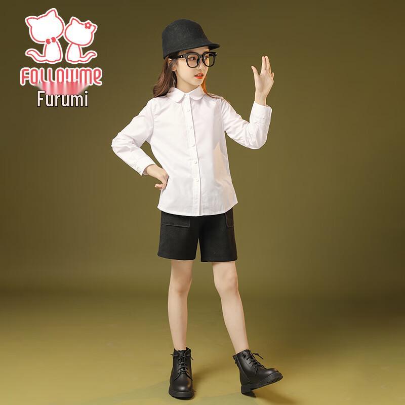 Girls' Versatile White Long Sleeve Shirt