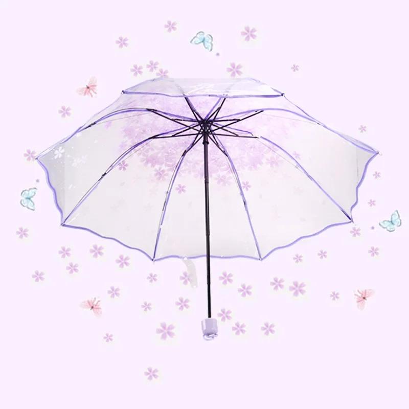 Korean Umbrella Cute Mini Fresh and Three-Fold Japanese Cherry Blossom Transparent Umbrella, Rainproof and Windproof