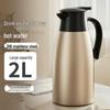 2L Large Capacity Vacuum Insulated 316 Stainless Steel Thermos Flask Kettle