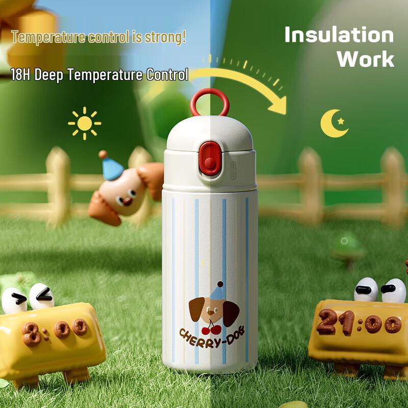 Woobamboo Kids  3D Insulated Tea Bottle