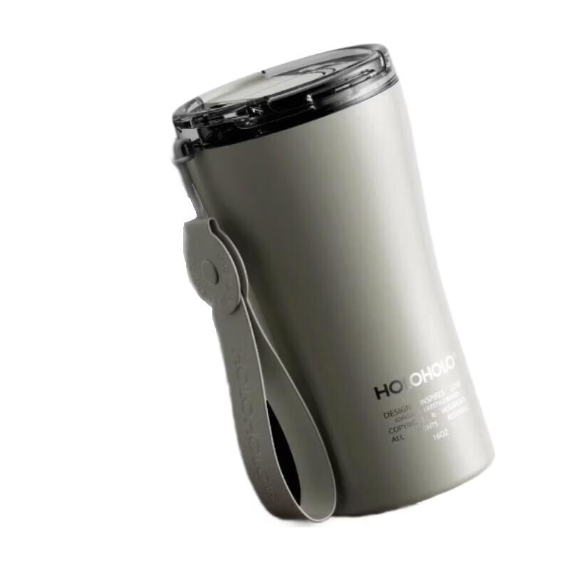 HOLOHOLO MS-01 Portable Insulated Coffee Mug