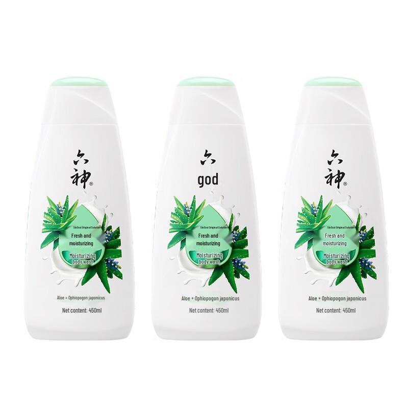 Liushin Refreshing & Moisturizing Shower Gel