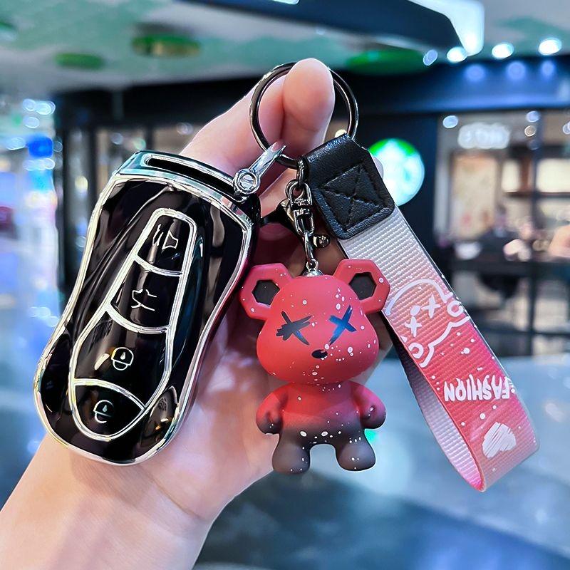 Car Key Case For Geely Tugella Fy11 Keychain Remote Protection Cover Shell Housing Ring Holder Fob Accessories