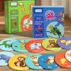 Animals Forest Marine Puzzle Board Educational Toy Learning Training Cognitive