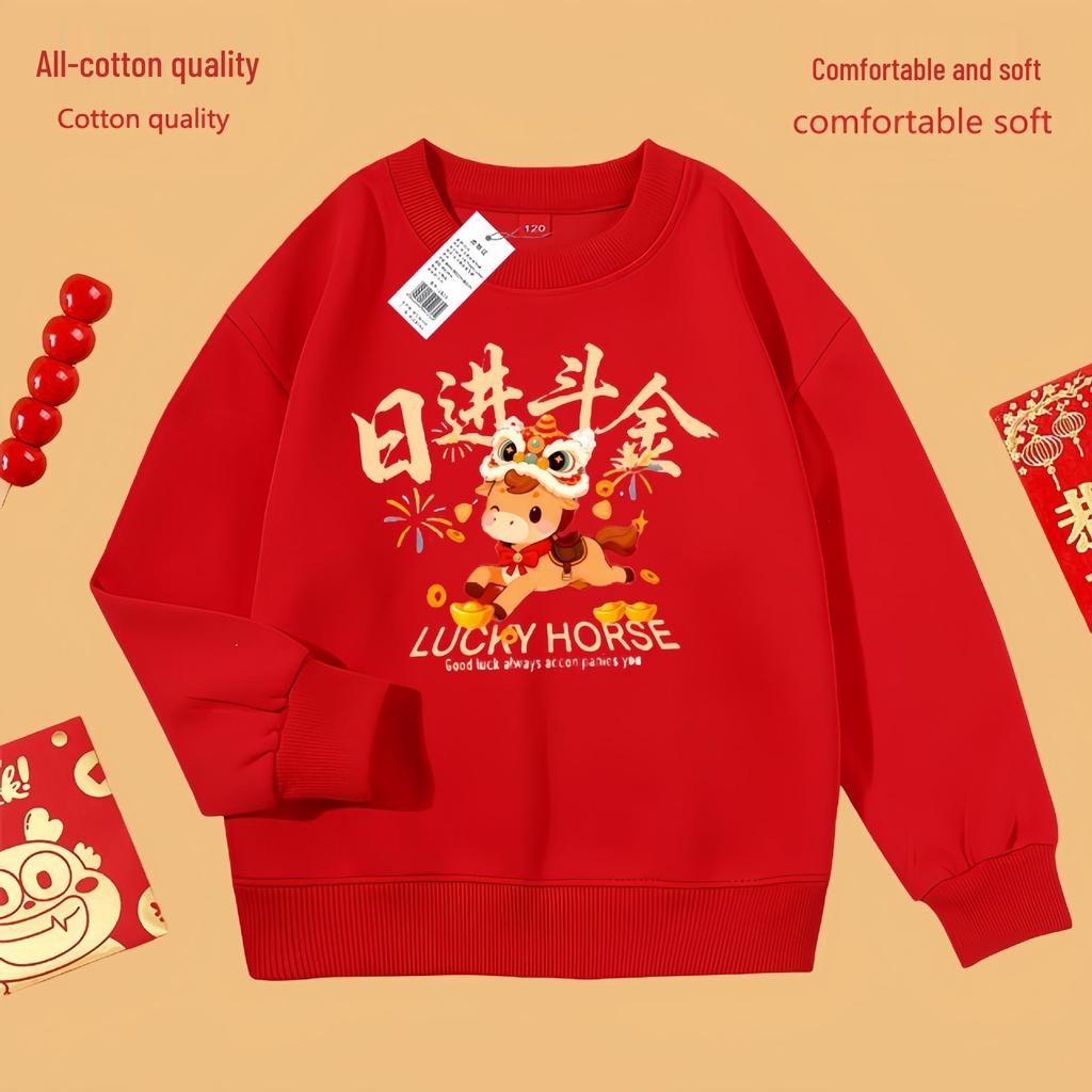2026 Horse Year Kids' Red Velvet Hoodie - Guochao Style, Unisex, New Year's Greeting Apparel for Medium to Large Children