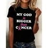 Inspirational Pink Ribbon Design, 180gsm Heavyweight 100% Short Sleeve Round Neck Casual & Wear, Faith-Based Cancer Support Apparel