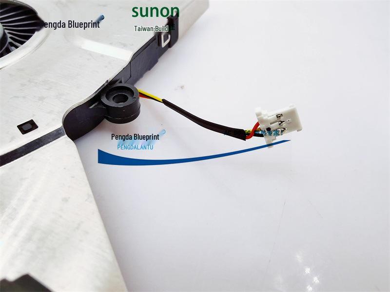 New EF75070S1-C121-G99 5V 2.25W Magnetic Levitation Laptop Turbo Exhaust Blower