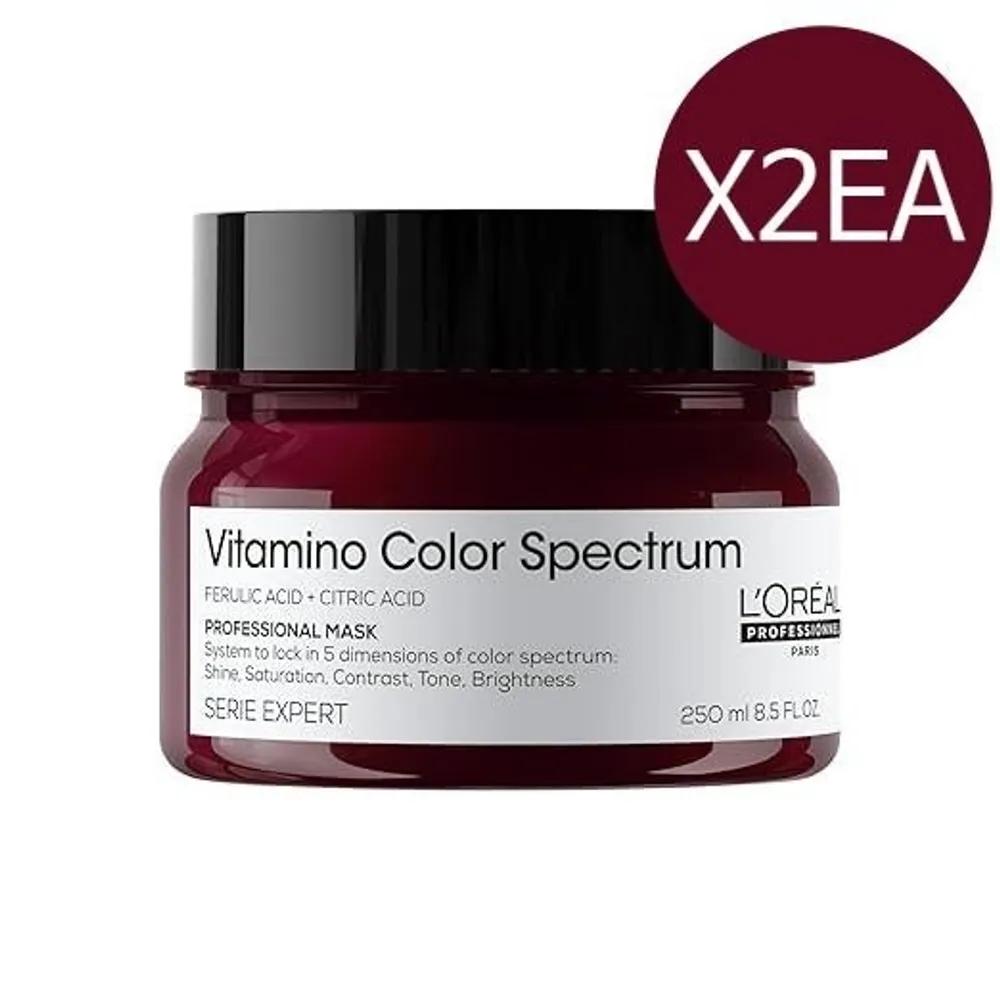 L Oréal Professionnel Vitamino Color Spectrum Hair Mask 250ml x 2