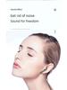 J18 Wireless Bluetooth In-Ear Noise-Reducing Sports Headset - TWS Stereo Hot New Model