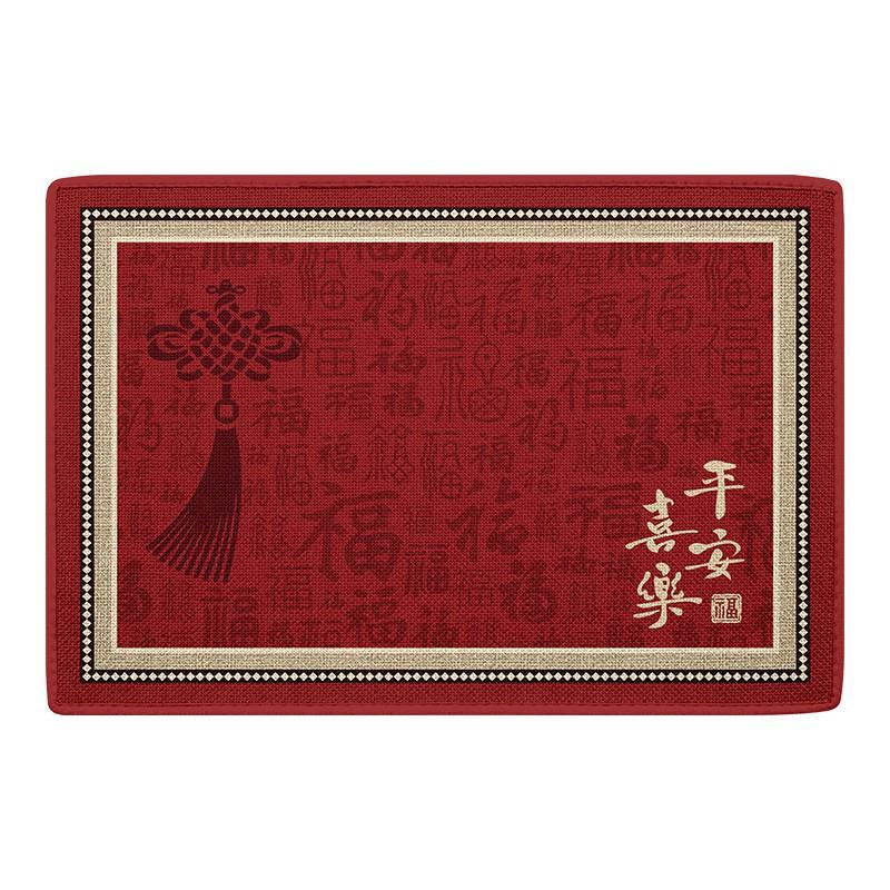 Red Entry Door Mat Home Entrance Non Slip Washable Customizable Rug