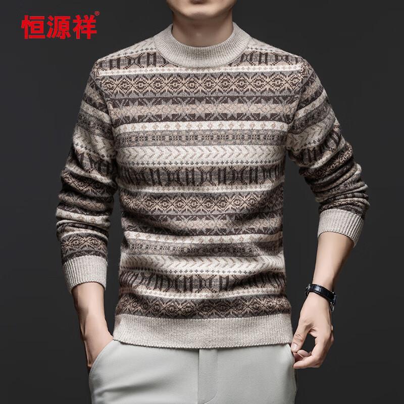 Hengyuanxiang Men's 100% Wool Thick Round Neck Sweater