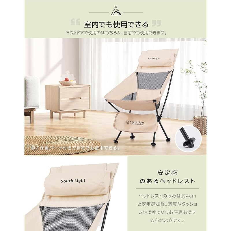 Outdoor Chair Folding with Pillow Super Lightweight 2025 New Model High Back Chair Camp Chair Compact Folding Load Capacity 150kg Backrest Comes with