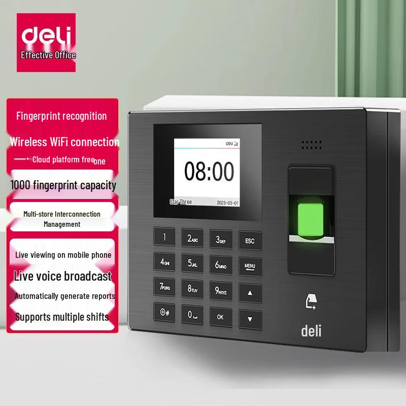 Deli Smart Fingerprint Cloud Attendance Machine