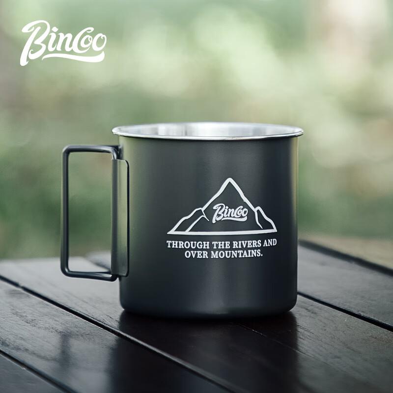 Bincoo Portable 304 Stainless Steel Camping Coffee Mug