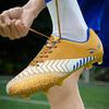 2025 New Men's Low Top Spiked Soccer Boots Youth Student Competition Light Training Sports Sneakers