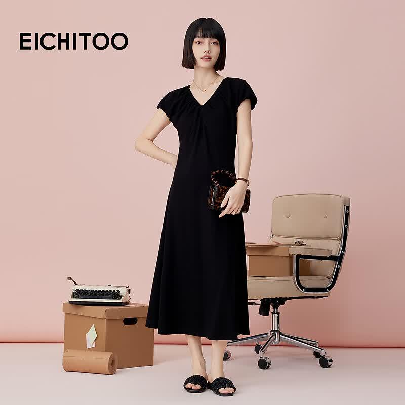 EICHITOO Women s Summer Solid V-Neck A-Line Dress S
