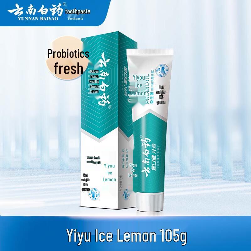 

Yunnan Baiyao Probiotic Ice Lemon Mint Toothpaste