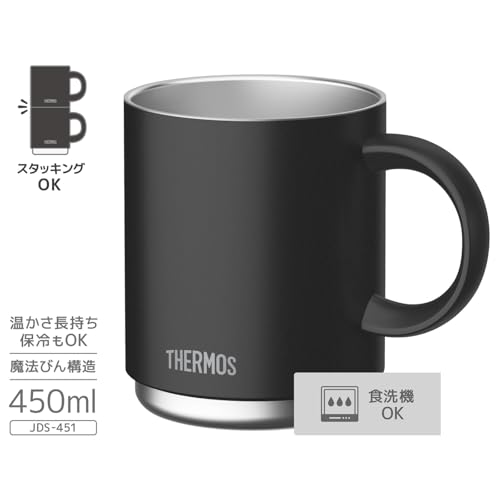 Thermos Vakuum-Isolierbecher 450ml Schwarz JDS-451 BK