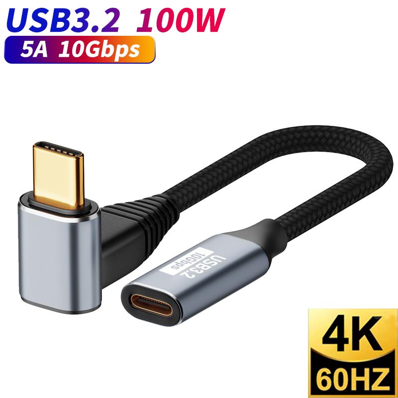 USB C 3.1 Extension Cable Type C PD100W Fast Charging Male to Female Extender Cord For Samsung MacBook Pro 4k 60Hz Video Cable