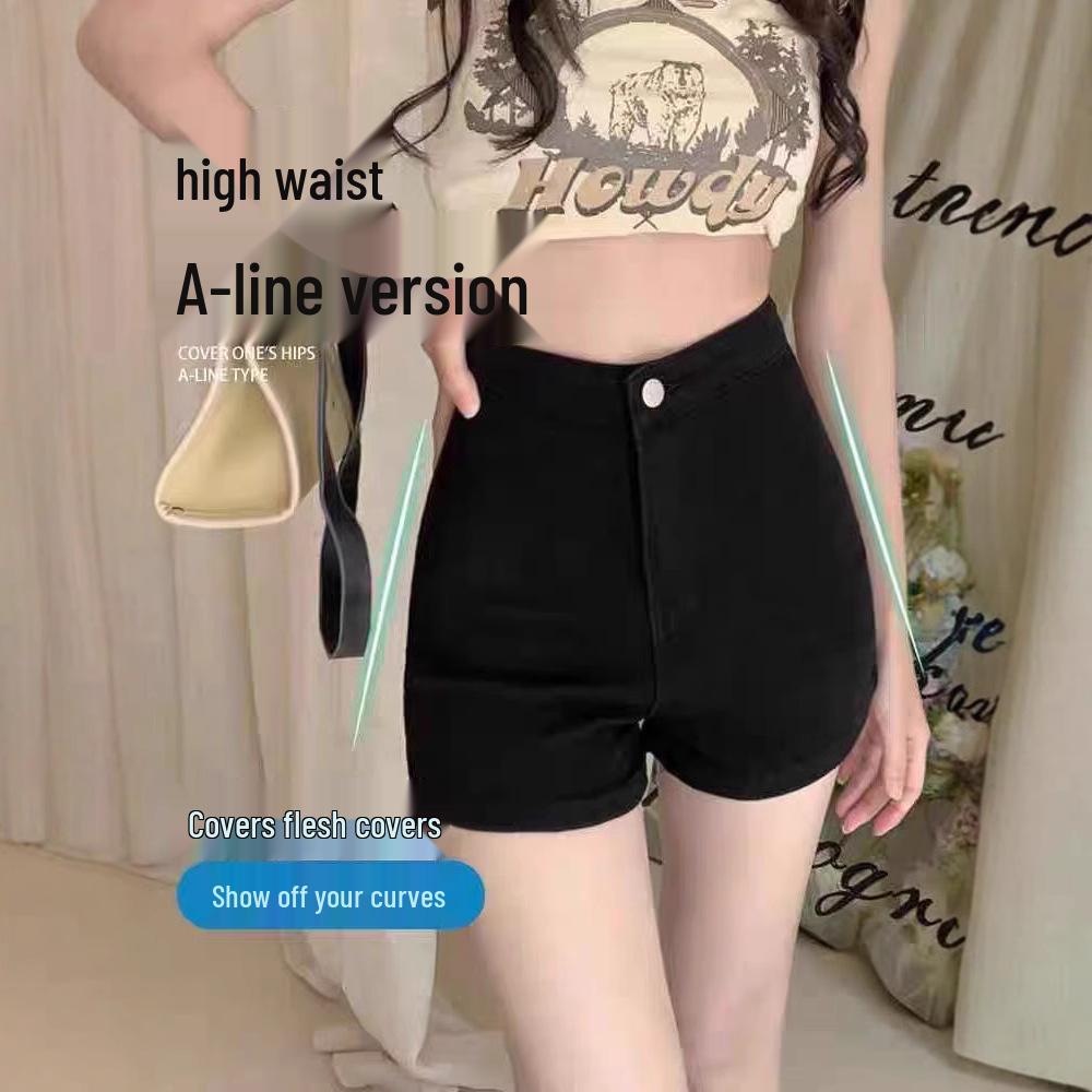 Women's High-Waist Black Denim Shorts - 2025 Slimming Elastic Hip-Wrap Hot Pants