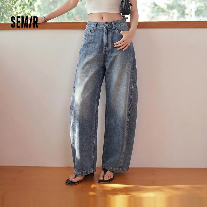 Semir Women s Vintage Patchwork Wide-Leg Lyocell Blend Jeans XXL