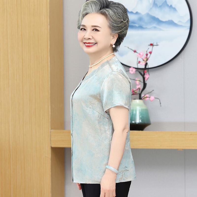 Women's 100% Silk Jacquard Summer Blouse