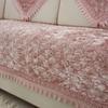 European Style Sofa Cover Four Seasons Universal Sofa Cover Gold Drill Velvet Solid Color Sofa Cushion L-type Non-slip Couch Mat