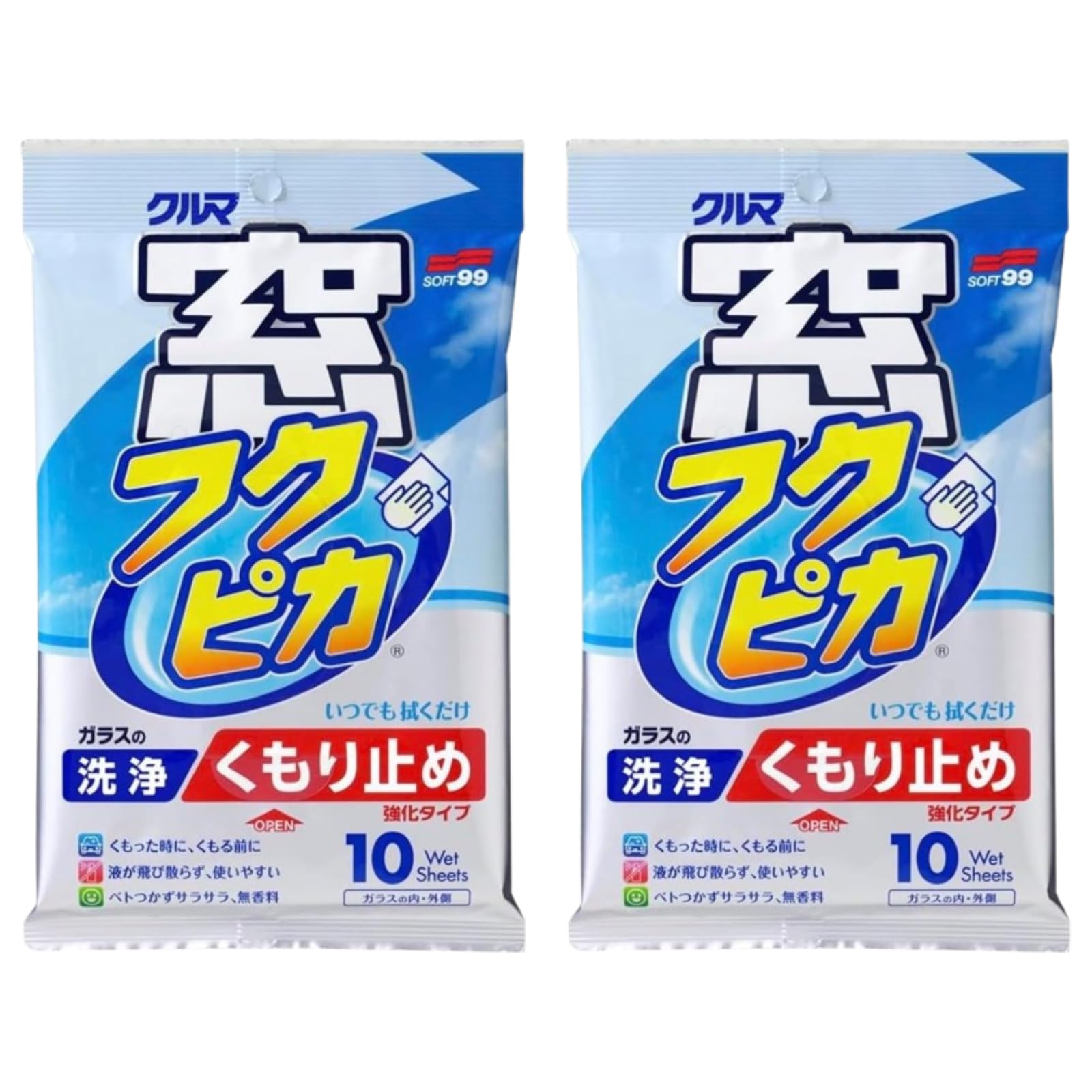 Fukupika 04073 Тип с усиленным антизапотевающим эффектом, Упаковка из 2 штук, Упаковка из 10 штук красный