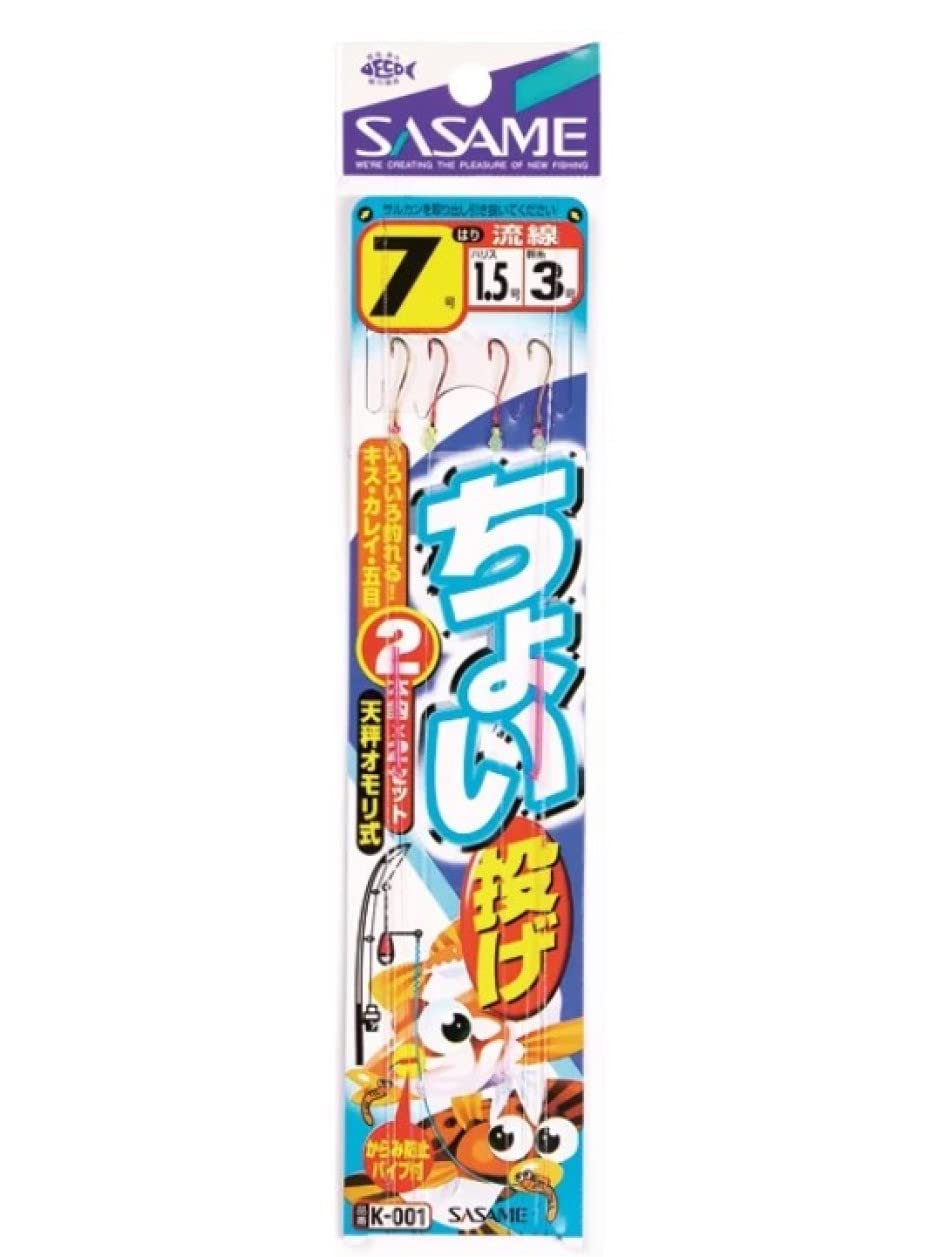 

Игла Sasame Small Throw 2 крючка (САСАМЕ) К-001 Нет. 7-1,5