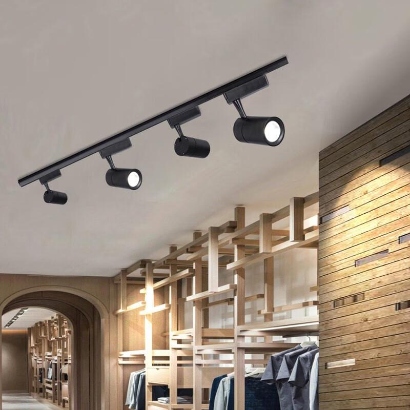 Dexin LED Track Light Track Bar Two-Line White 1 Meter Track Bar