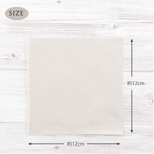 Daikoku Industrial Burger Bags, Natural, 12 x 12 cm, Plain, Unbleached, 932600, Pack of 100