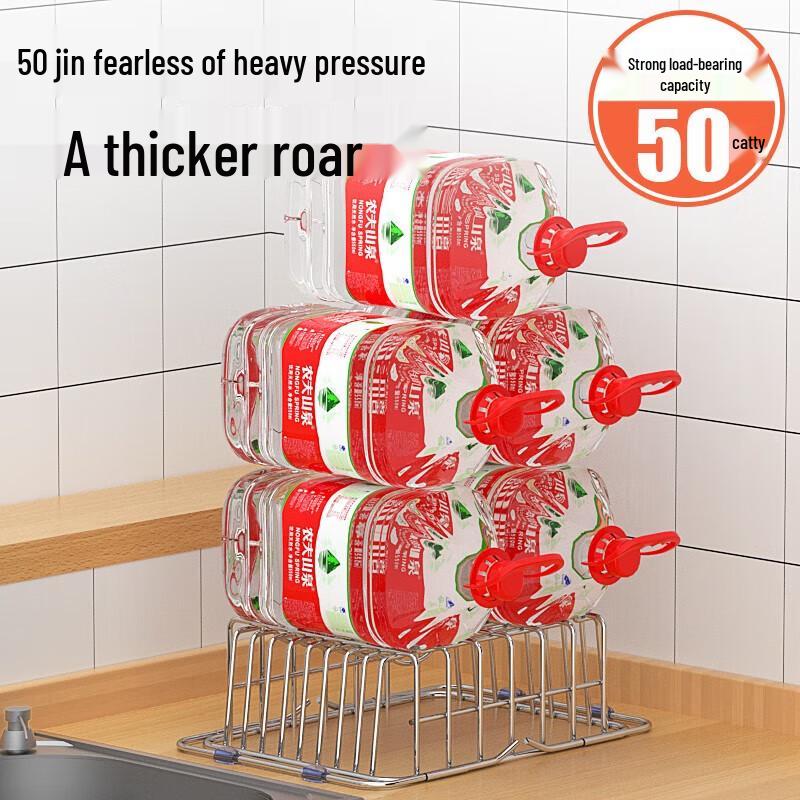 Bayco Extendable Stainless Steel Sink Dish Drainer