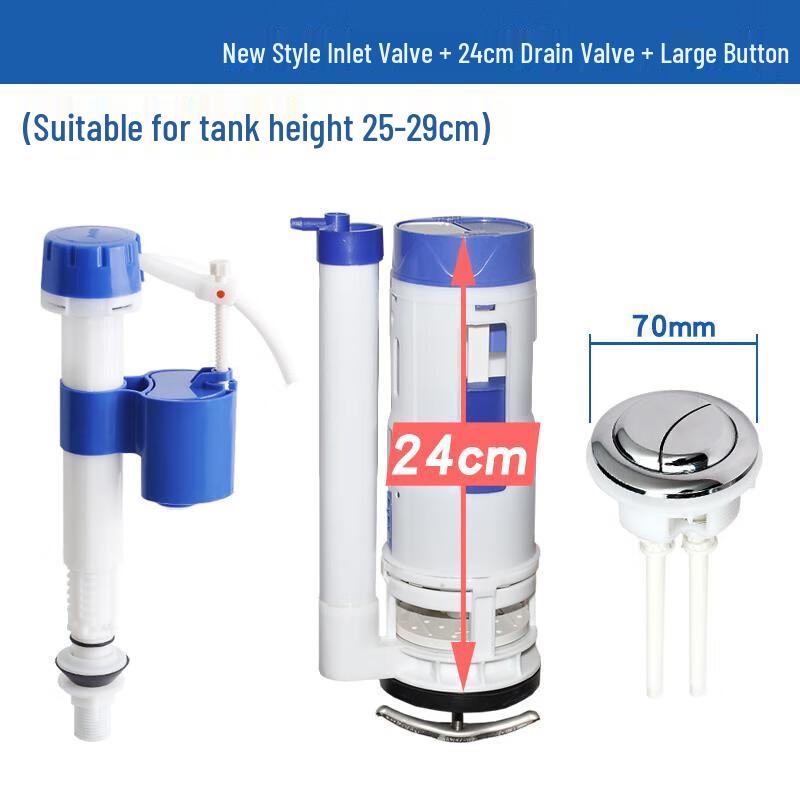 Toilet Tank Fill and Flush Valve Kit