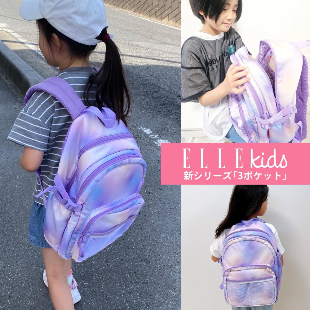 ELLE Kids Plecak Dziecięcy Podstawowy Dolny Górny A4 Płaski ELLE Dziewczęcy Plecak Plecak Tęczowy, Plecak, Stylowy, Uroczy, Lekki, Szkoła, Klasy, Klasy,