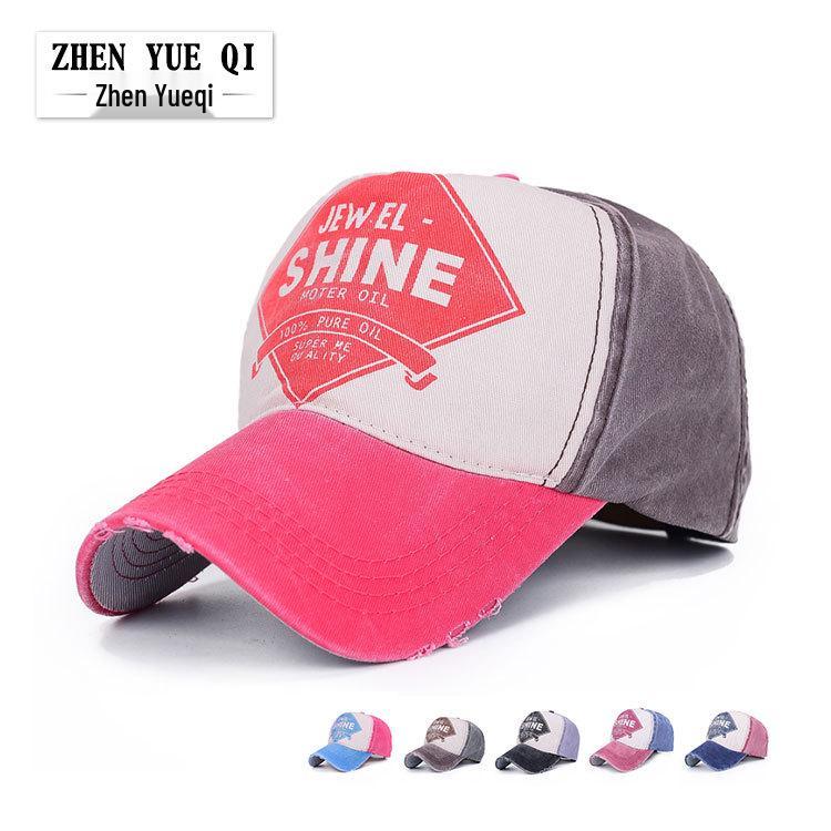 Unisexová letní baseballová čepice v korejském stylu - Barevný blok a ochrana proti slunci