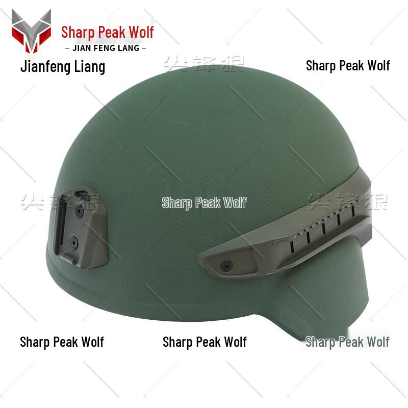 Jianfenglang 15 Special Ops Aramid Ballistic Helmet
