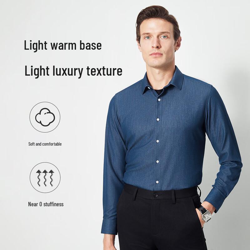 Shanshan Men's Wrinkle-Resistant Long Sleeve Summer Shirt