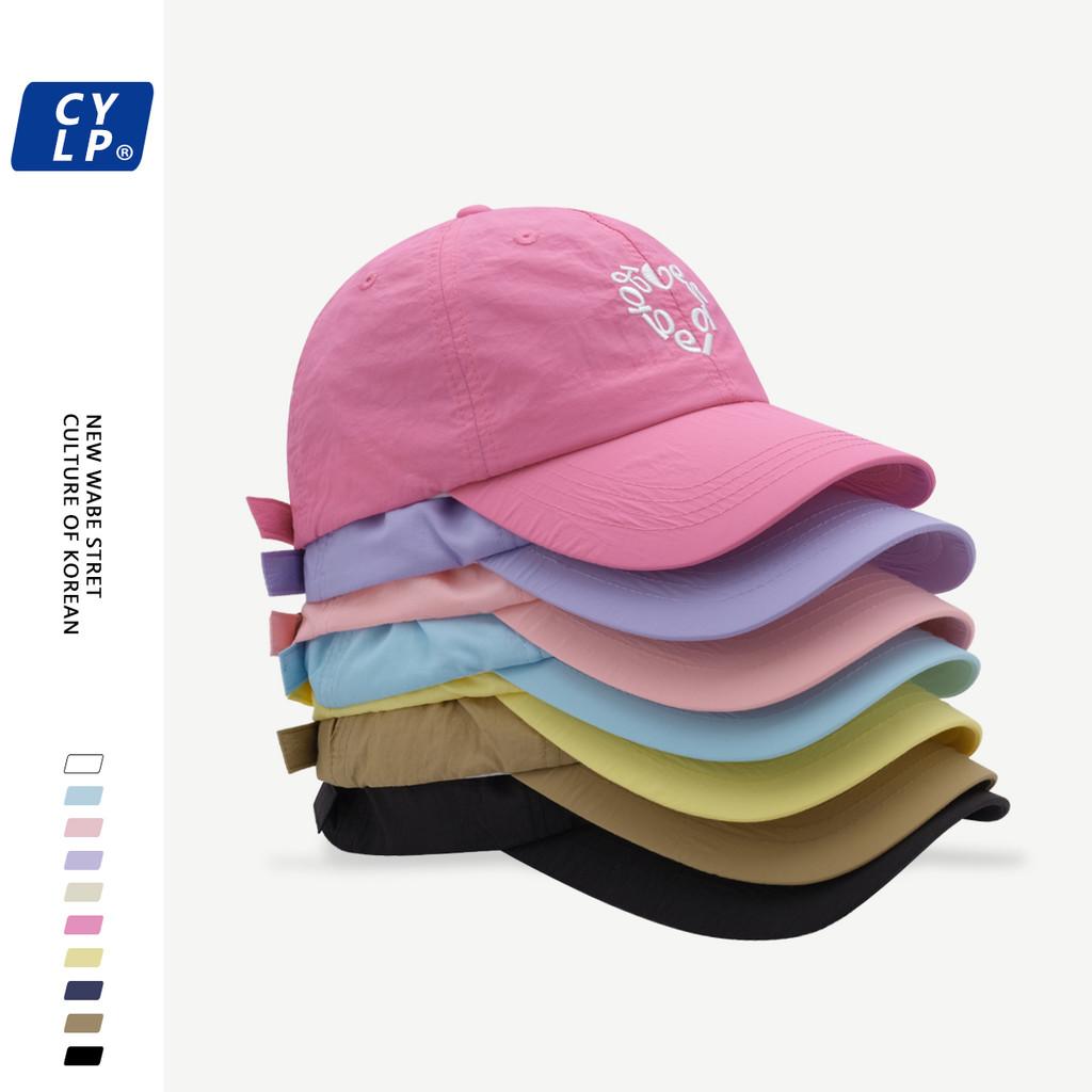 Trendy Adjustable Baseball Cap With Spring Summer Quick Dry Fabric And Heart Design