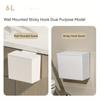 1.59gal Wall Mounted Narrow Toilet Trash Can Kitchen Bathroom Accessories