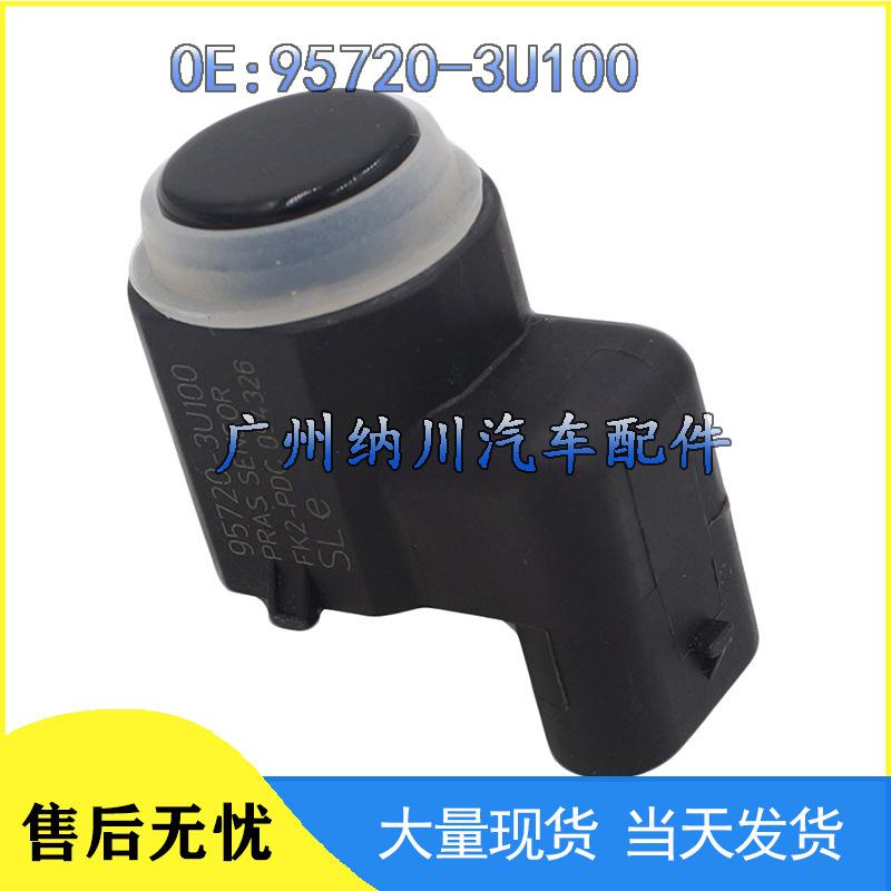 

Датчик парковки Hyundai Kia 95720-3U100 Other