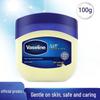 Vaseline Petroleum Jelly Original 100g (3-Pack)