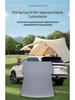 BYD Sea Lion 07dmi Car Mattress: Rear Seat Inflatable Bed and Trunk Sleeping Pad