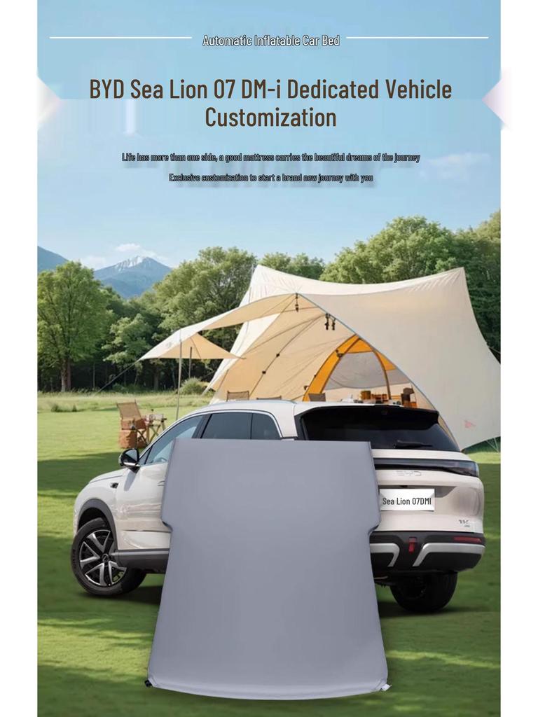 BYD Sea Lion 07dmi Car Mattress: Rear Seat Inflatable Bed and Trunk Sleeping Pad