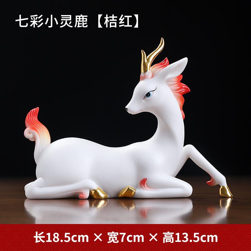 Ceramic Deer Ornaments,New Chinese-Style Decorative Figurines for Living Room and Study Display,Elegant TV Cabinet Layout