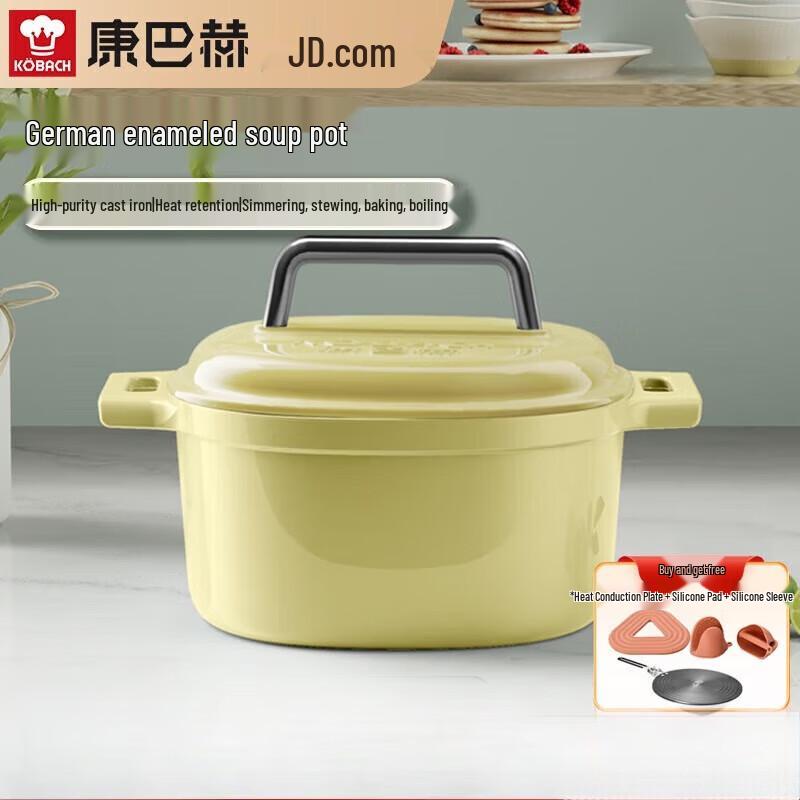 Kangbach 4.5L Enamel Cast Iron Pot